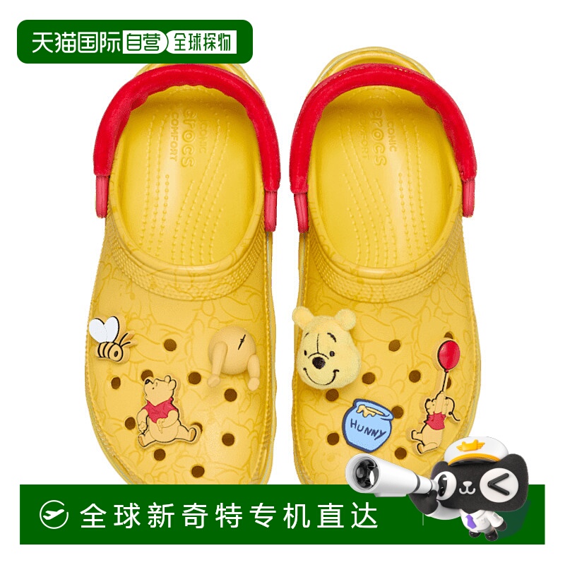 日本直邮Disney/迪士尼 x Crocs卡骆驰 Classic Platform Clog 可