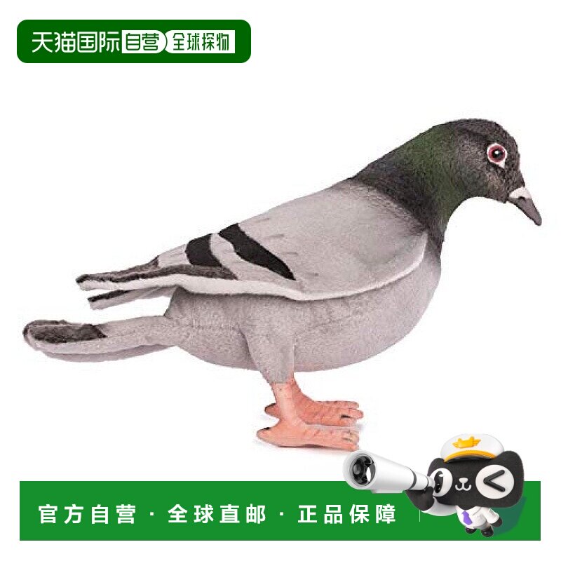 日本直邮HANSA鸠29No6299毛绒玩具工仔玩偶毛绒布艺类玩具摆件