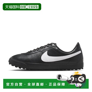 香港直邮Nike Astrograbber SE 男子運動鞋