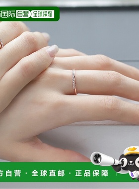 1h可退 日本直邮ANE MONE 女士纤细闪耀水钻线条戒指 DG340053R