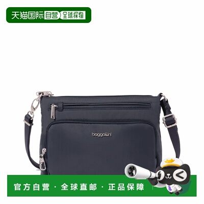 自营baggallini Securtex Anti-Theft Keepsake Crossbody - fren