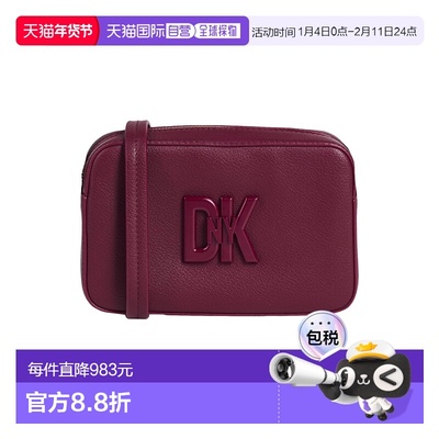 1h可退 香港直邮潮奢 Dkny 唐可娜儿 女士 Bags 斜挎包 red红色