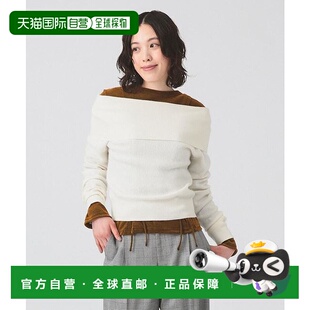 日本直邮Ray 针织衫 BEAMS 长袖 条纹露肩套头衫 1h可退