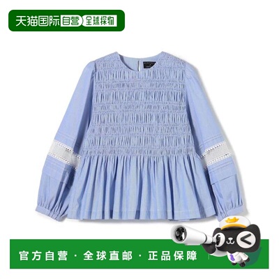 日本直邮TOMORROWLAND 联名款 ne Quittez pas BLACK Gather 女衬