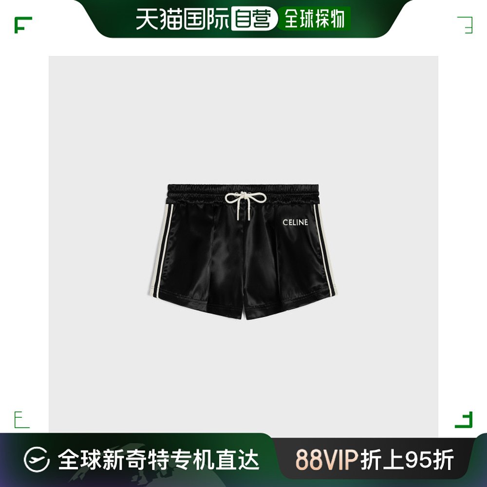 香港直邮潮奢 Celine 思琳 女士 缎面锦纶迷你运动短裤 2Z622048S