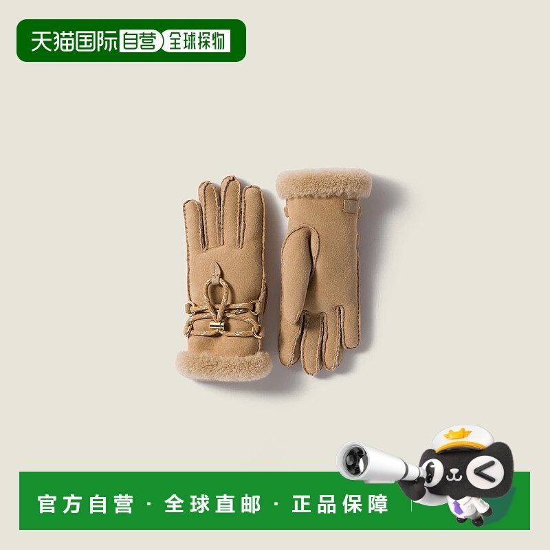 1h可退 欧洲直邮MIU MIU 缪缪 25秋冬 5GG234_2IDK_F0036 女士 手