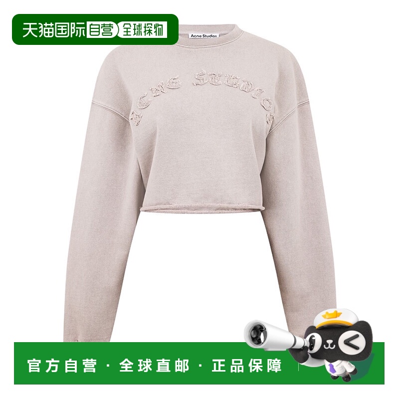 香港直邮Acne Studios 徽标卫衣 666025