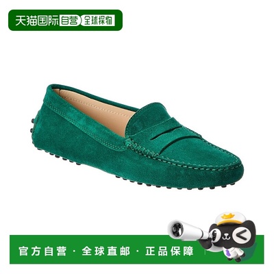 自营tod'sTOD’s Gommini Suede Loafer - green 美国奥莱直发