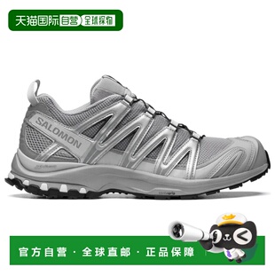 日本直邮SALOMON 户外鞋XA PRO 3D(合金/FTW银/月岩色)