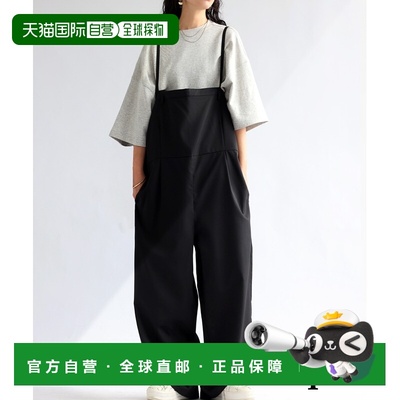 自营 antiqua女士宽松吊带裤 PK01112阔腿裤背带裤连体裤
