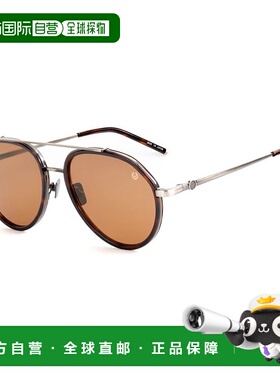 自营Belstaff Stainless Steel Men's Sunglasses - brown 美国奥