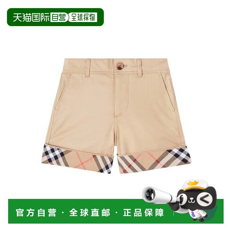 1h可退 香港直邮潮奢 Burberry 巴宝莉 男童 格纹棉质短裤童装,童装/婴儿装/亲子装,其它,淘宝优惠券,粉丝福利购,淘宝优惠卷