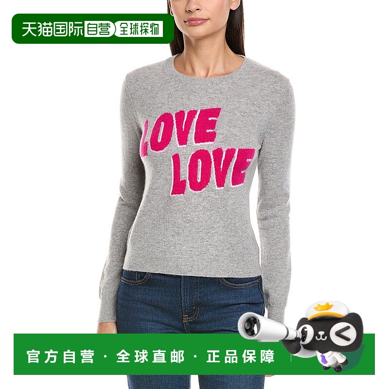 自营philosophy Love Cashmere Sweater - gray 美国奥莱直发