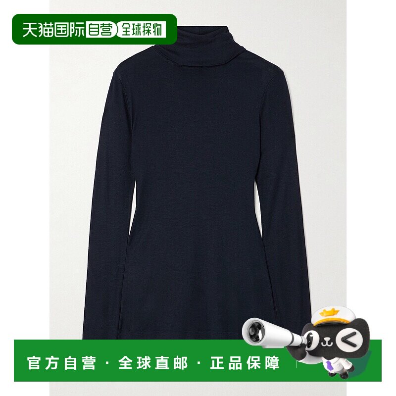 1h可退 香港直邮TOTÊME 女士 罗纹针织高领上衣 251WRT0450FB0354