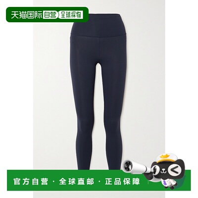 香港直邮Lululemon 女士 Wunder Train Everlux™ 高腰紧身运动裤