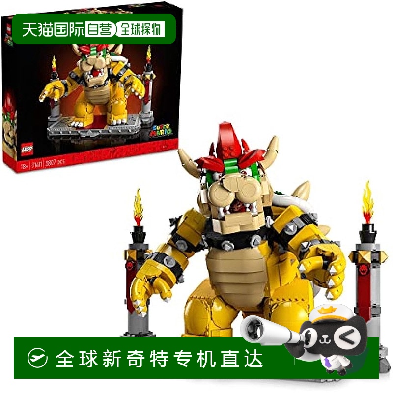 【日本直邮】Lego乐高 积木套装 级马里奥 大魔王库巴71411