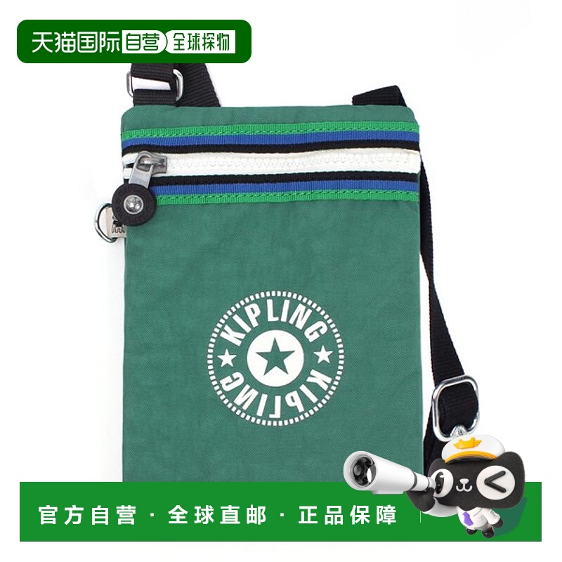 韩国直邮kipling Kipling 清凉绿色 Appia 迷你斜挎包单肩包