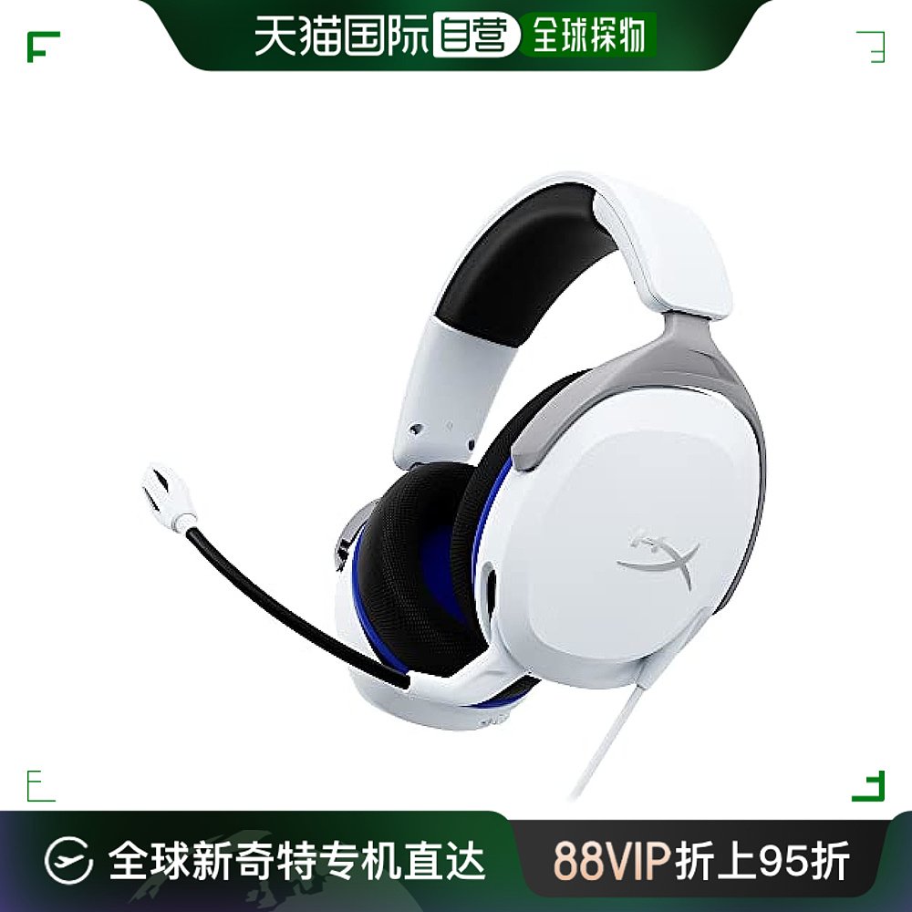 Not Specified 6H9B5AA ձֱʡձֱʡHyperxʿ 羺Ϸö ɫ6H9B5AA824.6Ԫ2(412.3Ԫ/88VIP 95)