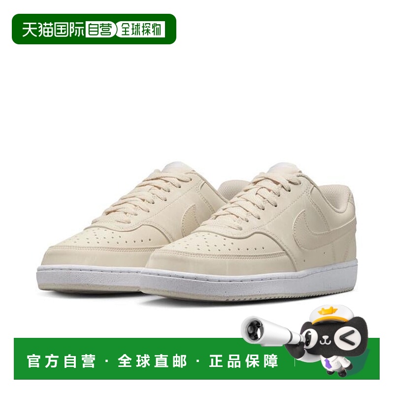 日本直邮Nike 女子Court Vision LO NN运动鞋 WHQ4377耐克