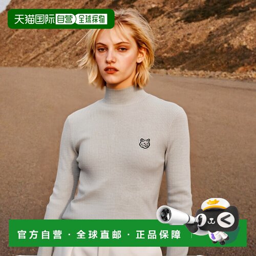 日本直邮 MAISON KITSUNE 高领针织衫 lw00806kt1091 p199 TONAL