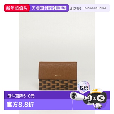 1h可退 香港直邮Bally 巴利 女士 Pennant 钱包 PENNANTCOMPACTWI