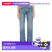 女士 羊毛牛仔裤 时尚 香港直邮AGOLDE 舒适直筒裤 A140C1371