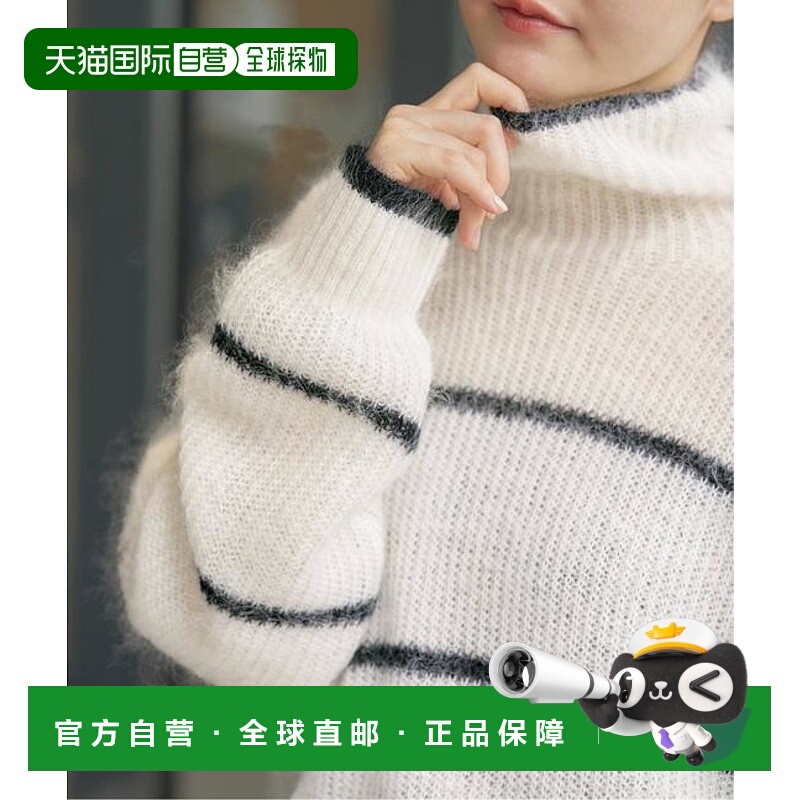 1h可退 日本直邮IENA 莫海毛混纺条纹高领套头衫针织马海毛毛衣