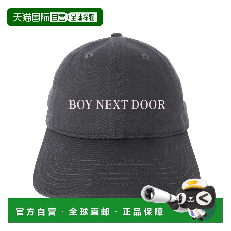 日本直邮IDEA BOOKS 男女同款 BOY NEXT DOOR刺绣棉质棒球帽 2609