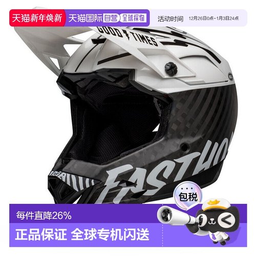 自营 BELL FULL-10 SPHERICAL 全面头盔碳纤维材质骑行头盔自行车