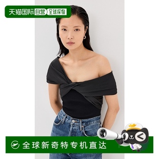 香港直邮潮奢 女士 1小时内可退 Simkhai Celiana 针织拼块上衣