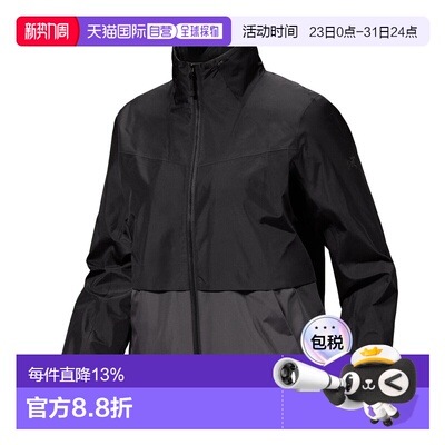 1h可退 加拿大直邮Arc'teryx Solano夹克 女士防风防水GORE-TEX I