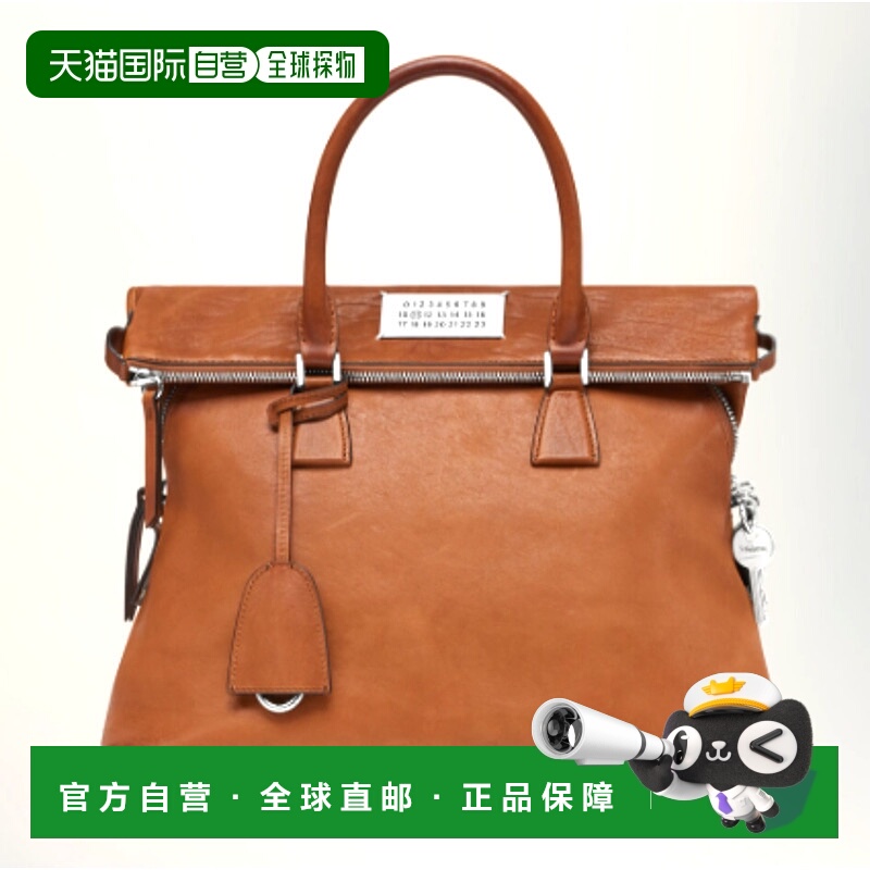 1h可退 香港直邮潮奢 Maison Margiela 马丁 马吉拉 女士 ADMIRED