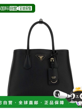 香港直邮PRADA 女士手提包 1BG887VOOG2A4AF0002 CO 黑色 Prada H
