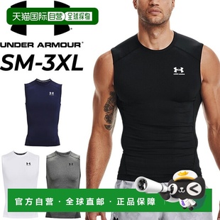 备盔甲跑步运动服男式 热装 运动上衣1361522 ARMOR 日本直邮UNDER