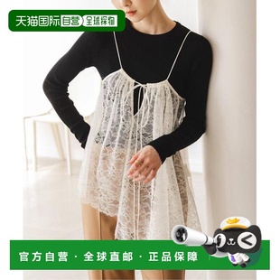 1h可退 拉塞尔蕾丝褶皱吊带 日本直邮NOBLE