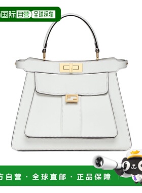 香港直邮Fendi Peekaboo ISeeU中号手提包 8BN321AMCX单肩包