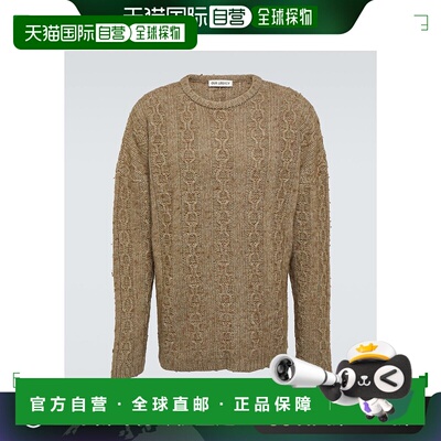 1h可退 香港直邮潮奢 Our Legacy 男士 Aran 羊毛混纺毛衣 004103