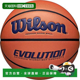 【日本直邮】Wilson威尔胜 Evolution篮球 室室内外兼用7号 藏青
