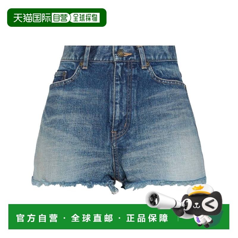 1h可退 香港直邮潮奢 Saint Laurent 圣罗兰 女士 牛仔短裤,女装/女士精品,牛仔裤,淘宝优惠券,粉丝福利购,淘宝优惠卷
