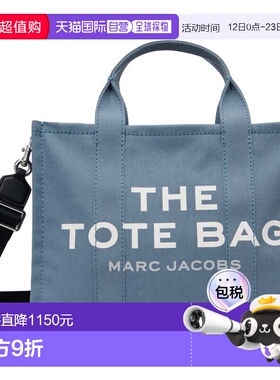 1h可退 香港直邮Marc Jacobs 马克 雅可布 女士 蓝色 The Canvas