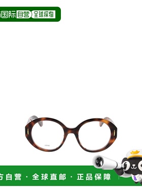 香港直邮Loewe 全框平光镜 LW50095I