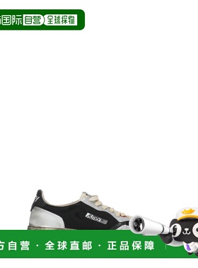 1h可退 香港直邮AUTRY 男士 黑色运动鞋 AVLMMS14BLKSILVER