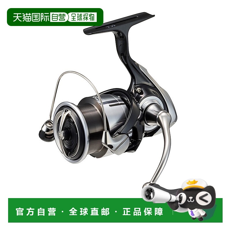 日本直邮大和卷轴 '23 Regza LT3000S-CXH