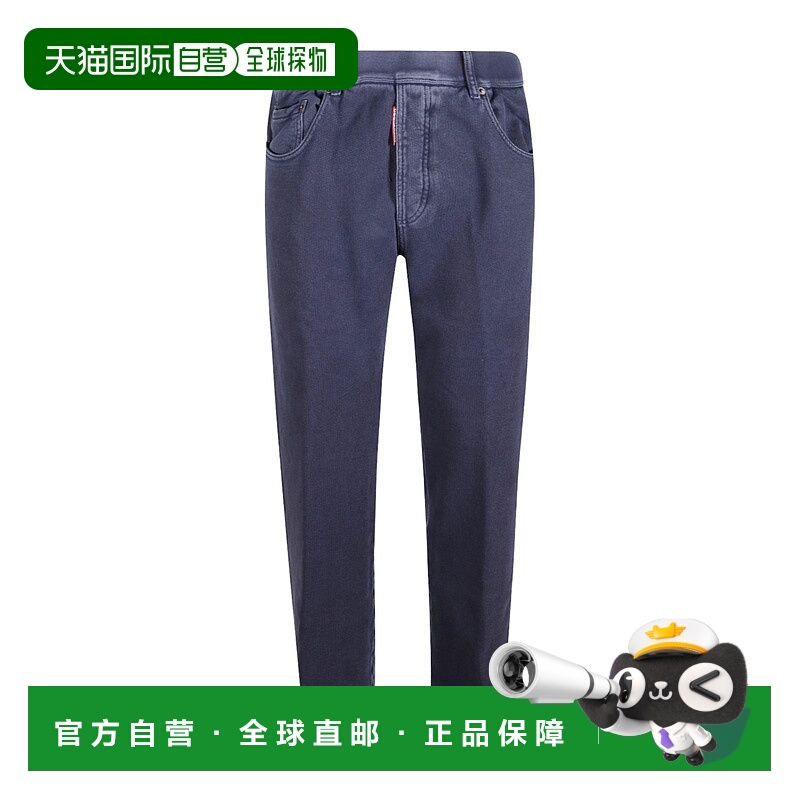 1h可退 香港直邮DSQUARED2 男士休闲裤 S74KB1069D25021470 AW202