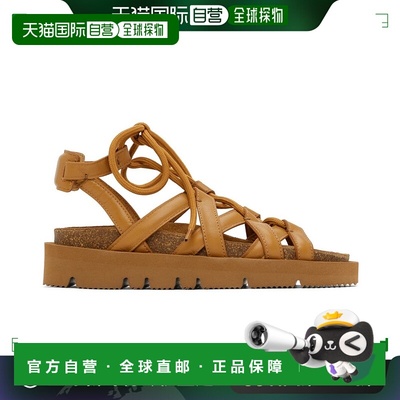 1h可退 香港直邮潮奢 A.P.C. 女士 黄褐色 Natacha Ramsay-Levi