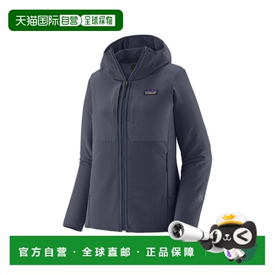 自营欧洲直邮Patagonia R2 CrossStrata女士深炭蓝色防水防风夹克
