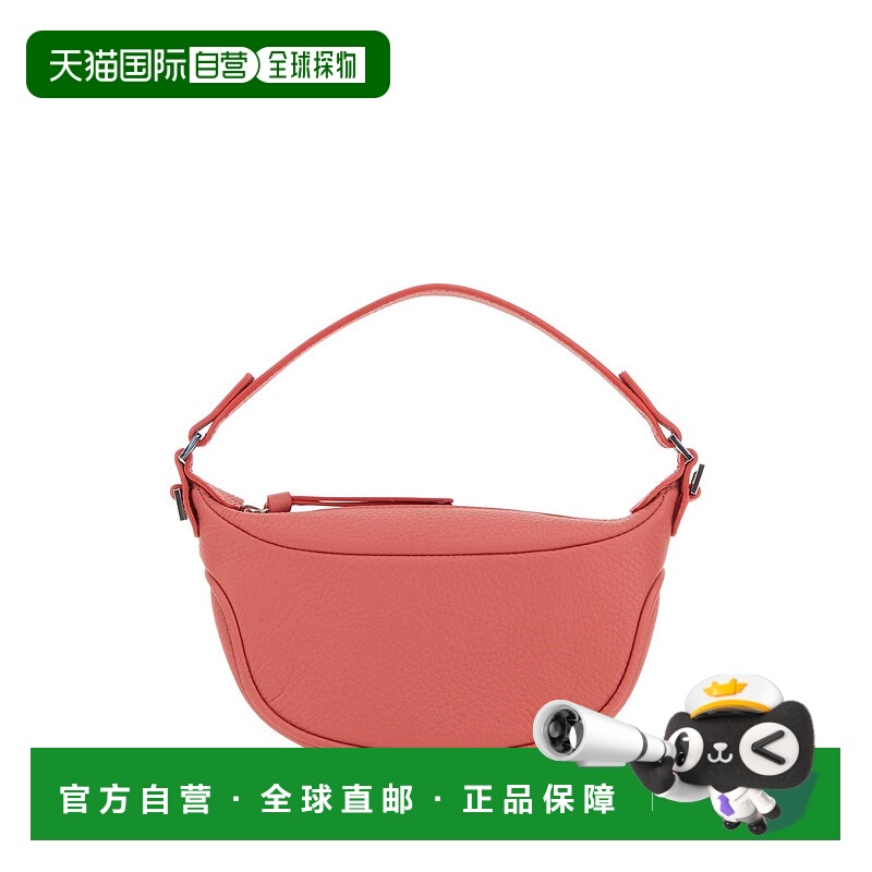 1h可退 香港直邮潮奢 BY FAR 女士 SALMON AMI 皮革迷你手袋 22PF