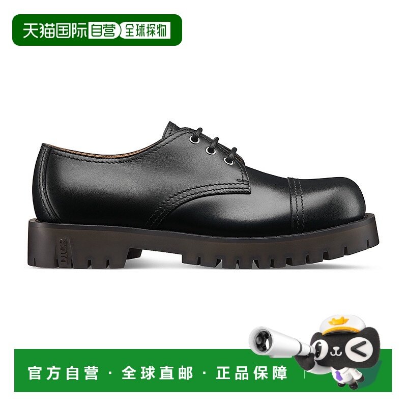 1h可退 欧洲直邮DIOR 迪奥 25秋冬  DIO9N57SBCK 男士 商务休闲鞋