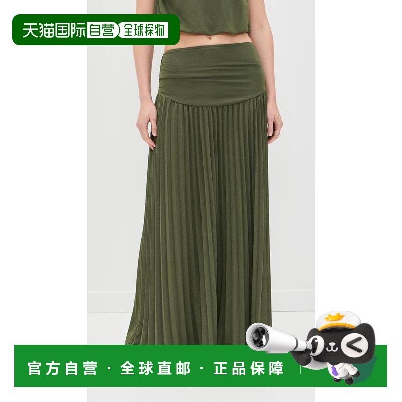 1h可退 【美国直邮】lioness 女士 半身裙,女装/女士精品,半身裙,淘宝优惠券,粉丝福利购,淘宝优惠卷