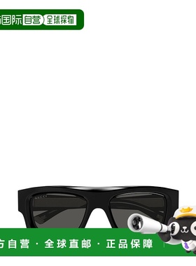1h可退 香港直邮潮奢 Gucci 古驰 男士 Eyewear 方格太陽眼鏡 GG1